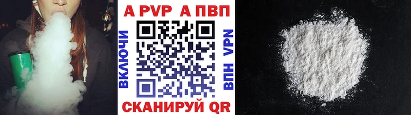 Alfa_PVP СК КРИС  omg зеркало  Облучье 