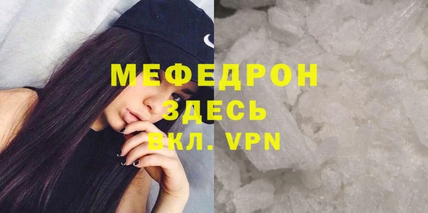 марки nbome Гусев