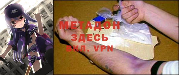 марки nbome Гусев