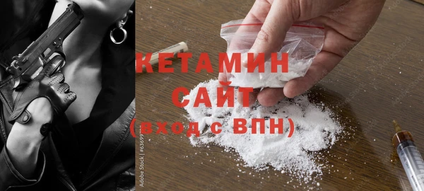 марки nbome Гусев