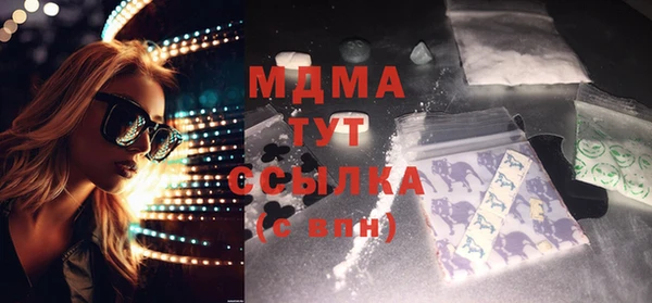 хмурый Новодвинск