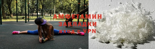 Альфа ПВП Гусиноозёрск