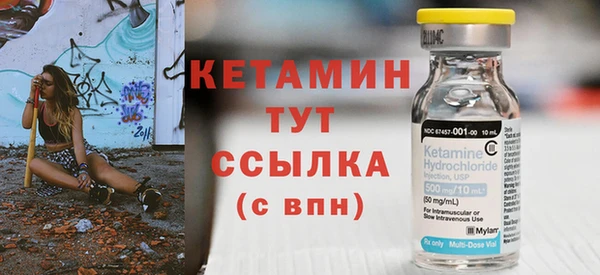 марки nbome Гусев