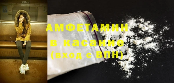 марки nbome Гусев
