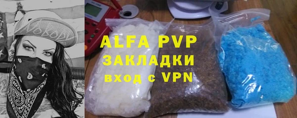 марки nbome Гусев