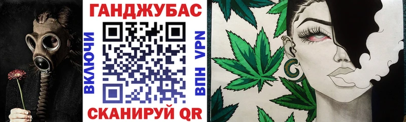 Бошки Шишки индика Облучье